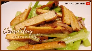 Sauteed Celery with Fried Tofu Recipe