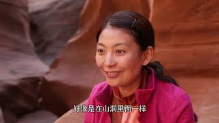 【谷岳探险记】 家有儿女丨美国家庭生活