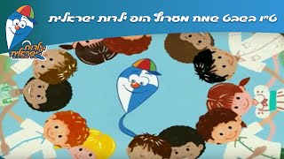 ט\