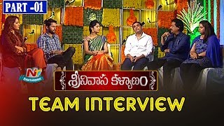 Srinivasa Kalyanam Team Interview Part 1 | Nithiin | Raashi Khanna | Dil Raju | NTV ENT