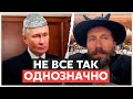 «Россия не принадлежит Путину» Чичваркин о сценариях окончания войны с Украиной