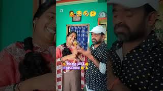 💁సూపర్ సింగర్-ఏ ఊరు అమ్మ మీది🤣#wifehusbandcomedy#funnyshorts#famouscomedy#youtubeshorts#ytshorts