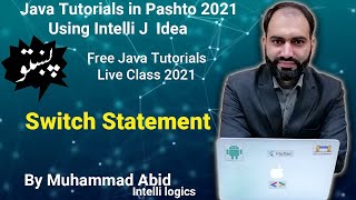7. switch statement in Java - Pashto