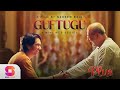 Guftugu | Mini Series | Syed Muhammad Ahmed & Samar Jafri | Nadeem Baig | SeePrime | Orignal