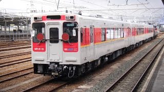 【蔵出し】松浦鉄道MR-600形甲種輸送 2010年12月9日。