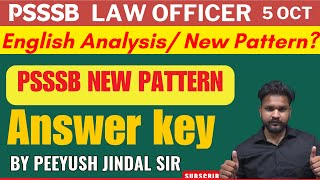 PSSSB Law Officer Exam Answer Key 2024 | English Analysis | PSSSB New Pattern | Electric English