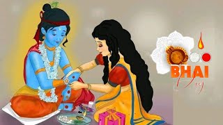 Happy bhai dooj 🌷\