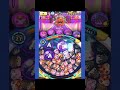 1 4無特攻攻略 ぷにぷに 妖怪ウォッチぷにぷに 妖怪ウォッチ 妖怪 ゆっくりライト