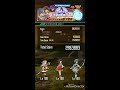 saomd 刀劍神域記憶重組【メモデフ】fest ranking 絕級 2 18s