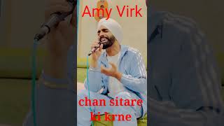 Chan Sitare | Ammy Virk | Tania | Simerjit Singh | Avvy Sra | Oye Makhna | short Video