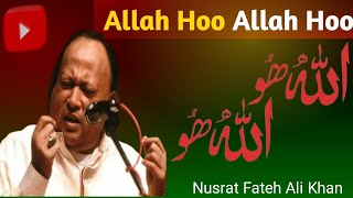 "Nusrat Fateh Ali Khan | Kawaii Allah Hoo Allah Hoo | Divine Qawwali Performance"