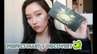 GRWM | 完美日记\u0026Discovery鳄鱼盘实测 | 拍视频心得？| 边聊天边看什么是国货之光～