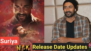 Surya's NGK Latest  Updated and Release Date?  You're Know