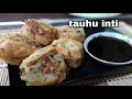 Tauhu Inti Sayur + Suun