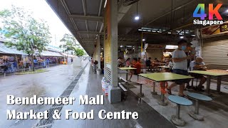 [4K] Singapore Boon Keng Bendemeer Mall Market \u0026 Food Centre Walking Tour 🎧 Binaural Sound