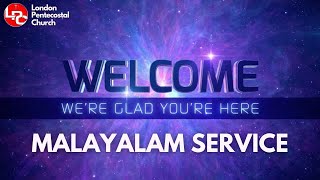 LPC Sunday Service | Malayalam | 22/12/2024