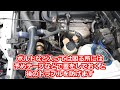 s15 エキマニ交換！part.1 ワンランク上のエキゾーストサウンドへ！