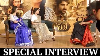 Keerthy Suresh and Samantha Special Interview About  MAHANATI Movie | Vijay Devarakonda