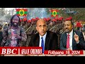 Oduu Afaan Oromoo Fulbaana 19, 2024 | Ethiopian News Today