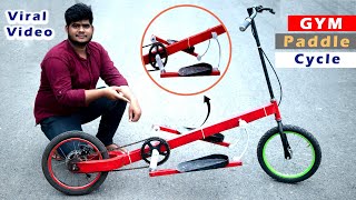 how to make Elliptical bicycle at home ||DIY