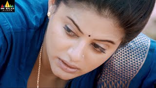 Dharma Yodhudu Movie Climax | Priyamani Death Scene | Latest Telugu Scenes | Sri Balaji Video