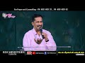 దావీదు కోరుకున్న ఒకే ఒక వరం short msg rev.dr.daniel jayanth rdj ministries tadipatri.