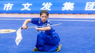 女子刀术  第12名 邱心月 四川 16.910分 2023年全国武术套路冠军赛 2023 National Wushu Routine Championship