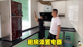 小六在百色租好房子，再購置消毒櫃冰箱等電器，吃飯問題也解決了