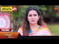 Anbe Vaa - Promo | 22 November 2023 | Sun TV Serial | Tamil Serial