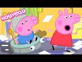 Les histoires de Peppa Pig | Petit Robot | Épisodes de Peppa Pig