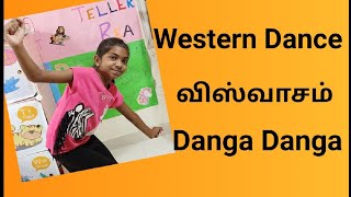 Western Dance / Danga Danga Song / Viswasam movie