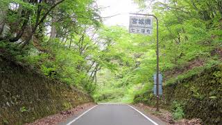 宮城県刈田郡七ヶ宿町 防災行政無線チャイム(12時) 旧音源「エリーゼのために」