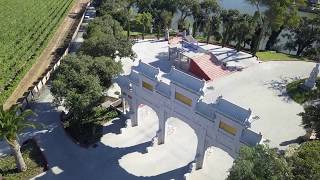 aerial view buddhan eden quinta dos loridos 4k  bacalhoa