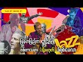 မြန်မာပြည်က jazz ဂစ်တာသမား သို့မဟုတ် ဒဲရစ်မေလာ