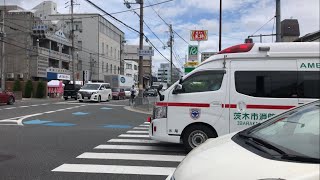 【緊急走行】茨木市消防本部　水尾救急隊　車が多い中、マイクパフォーマンスをしながら緊急走行