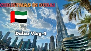 Dubai Ke Rang: Sapno Ka Sheher | Complete Dubai Vlog Hindi🇦🇪 Burj khalifa  #dubai #burjkhalifa #trip