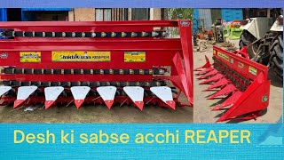 SHAKTI KISAAN REAPER, wheat, rice, bajra(pearl millet) cutting machine