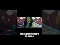 律師女浩克第8集觀後感 shehulk marvel