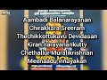 ശക്തികുളങ്ങര പൂരം ആറാട്ട് മഹോത്സവവും പങ്കെടുക്കുന്ന ഗജവീരന്മാരും shakthikulangara festival feb 9 💝🥰🤩