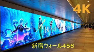 【4k】The Little Mermaid『リトルマーメイド』🦀JR新宿駅東西自由通路の大型LEDビジョン （新宿ウォール４５６）