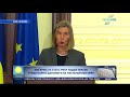 Ми не визнаємо вибори які відбудуться у Криму Могеріні