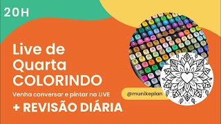 Colorindo e conversando sobre Papelaria e REVISÃO DIÁRIA 12 de Fevereiro AO VIVO TODA QUARTA