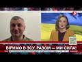 💪Десятки ВБИТИХ мОСКОВИТІВ за добу Сергій Череватий про ситуацію на СХІДНОМУ ФРОНТІ