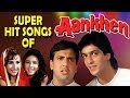 Aankhen Hindi Movie | All Songs Collection Jukebox | Govinda, Shilpa Shirodkar