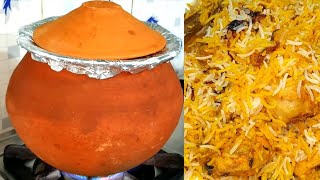 घर पर मटका बिरयानी बनाने का तरीका - Matka Chicken Biryani