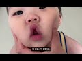 육아 vlog 11개월 아기와의 하루 일상 아침부터 저녁까지 숨가쁜 현실육아🥵💨 요즘 스케줄•엄껌•칭얼 짜증 고집..기본🙂‍↔️ 화장실 언제 편하게 가요..