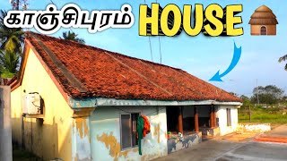 வீடு-னா இது தான் 👌 | Kanchi Style Homes | Suresh Vlogs Tamil