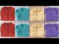 New Knitted Cardigan Sweater Design For Baby Girl and Boy/Hand Knitted Baby Sweater Design