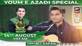 14th August Independence Day Special Show | Ali Zafar | Iqrar-ul-Hasan | ARY News | 14-Aug-2023