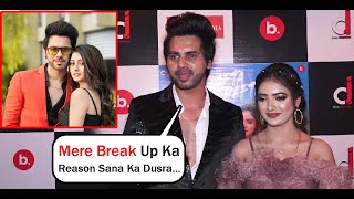 Danish Alfaaz & Muskan Sharma React On Danish Alfaaz And Sana Khan Break Up And New Sad Song